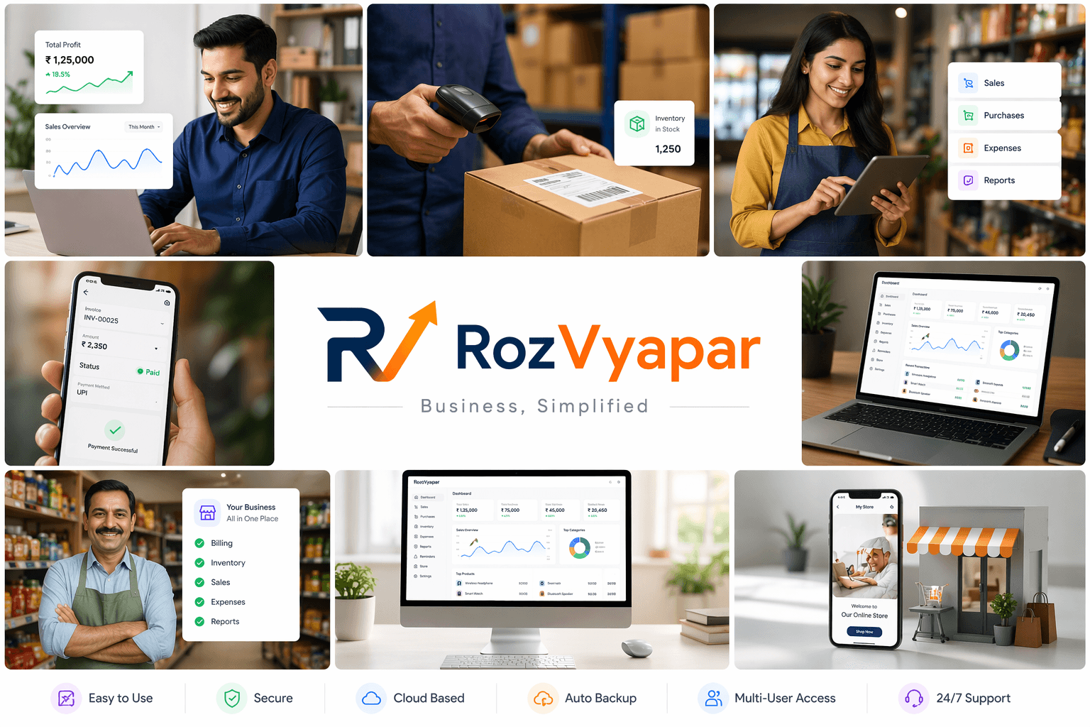 RozVyapar GST billing software preview